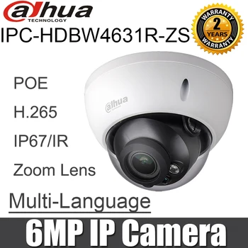 Dahua IPC-HDBW4631R-ZS 6MP IP Kamery, 2.7 mm ~13.5 mm objektív H2.65 IR50m SD slot, POE nahradiť IPC-HDBW4431R-ZS IPC-HDBW4433R-ZS
