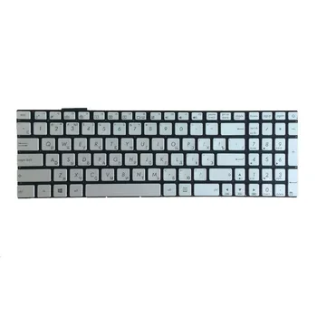 Nová ruská klávesnica PRE ASUS N751 N751J N751JK N751JX s podsvietený RU notebooku, klávesnice strieborná