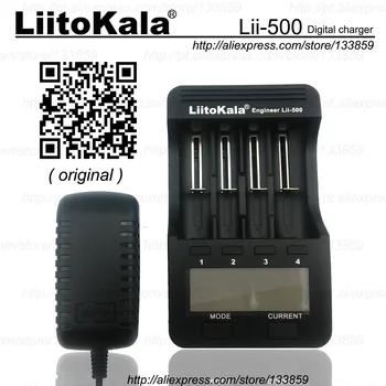 Liitokala Lii-500 LCD 3,7 V 18650 18350 18500 16340 17500 25500 10440 14500 26650 1.2 V, AA, AAA NiMH lítiové batérie, Nabíjačky