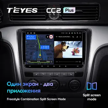 TEYES CC2L KK2 Plus Pre Volkswagen Passat 2005 - 2011 autorádia Multimediálne Video Prehrávač, Navigácia GPS Android Č 2din 2 din dvd