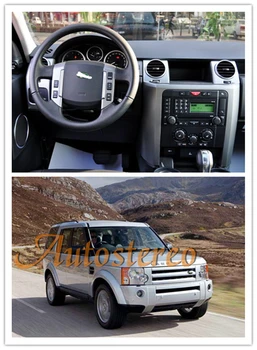 AOTSR 2 din stereo prijímač autorádia Pre Land Rover Discovery 3 LR3 2004-2009 Auto DVD Prehrávač, GPS Navigáciu Multimediálne HeadUnit