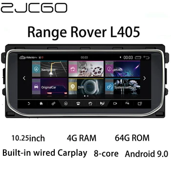Auto Multimediálny Prehrávač Stereo GPS, DVD, Rádio NAVI Navigáciu, Android Obrazovka Monitora pre Land Rover Range Rover L405 2012~2018