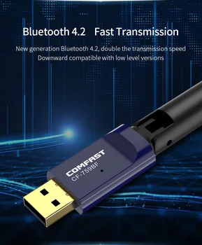 Dual Band 2.4& 5.8 Ghz wifi Bluetooth 4.2 Adaptér 6dBi Antény 650Mbps zadarmo ovládač USB bezdrôtovej sieťovej karty comfast CF-759BF
