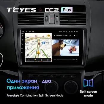 TEYES CC2L KK2 Plus Na Mazda 6 2 GH 2007 - 2012 autorádia Multimediálne Video Prehrávač, Navigácia GPS Android Č 2din 2 din dvd