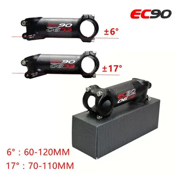 EC90 MTB Hliníkové+Carbon Fiber Kmeňových 6/17degrees Cestnej Bike Bar Kmeňových 60/70/80/90/100/110/120 mm Ultra-light kmeňových bicykli
