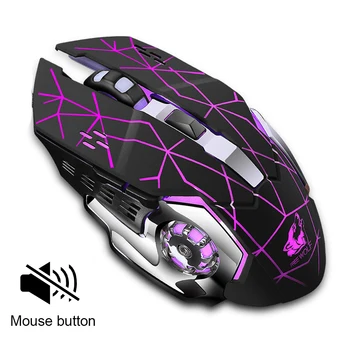 Zadarmo Vlk X8 Hry Myš Bezdrôtové Nabíjanie Tichý Osvetlené Mechanické Myši Podsvietená Herná Myš Optická USB Myš
