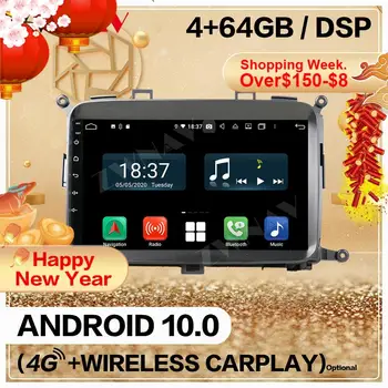 128G Carplay 2 Din Na KIA Carens 2013 2016 2017 2018 Android 10 Obrazovke Car Audio Rádio GPS Navi základnú Jednotku Auto Stereo