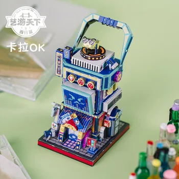 PMA 3D Kovov Puzzle Model Burger Shop kaviareň Karaoke Kníhkupectve DIY Montáž Laserom Rezané Model Puzzle Skladačka Hračky pre Dospelých