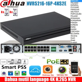 Pôvodné dahua mutil jazyk NVR DHI-NVR5216-16P-4KS2E DHI-NVR5216-16P-4KS2E 16POE porty 4K H. 265 NVR Network Video Recorder