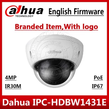Dahua 4MP IP Kamera POE IPC-HDBW1431E H. 265& H. 264, WDR IP67 IVS Max IR30m monitorovania siete, CCTV Kamera IPC-HDBW4433R-S