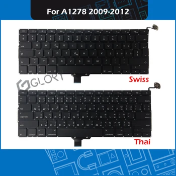Nové A1278 Klávesnice Swiss Thajský pre Macbook Pro 13