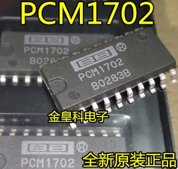 PCM1702U PCM1702 SOP-20