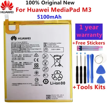 Hua Wei Pôvodnej HB2899C0ECW 5100mAh Tablet Batériu Pre Huawei MediaPad M3 8.4
