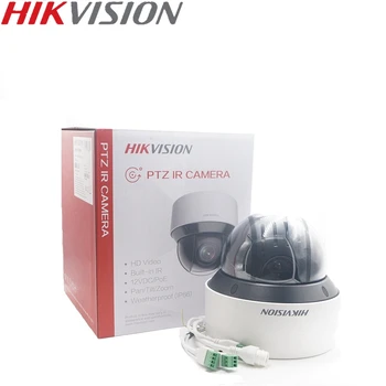 HIKVISION Overses Verzia DS-2DE4A425IW-DE PTZ IP Kamera 4MP 4.8-120mm Zoom 25X EZVIZ Sieť POE H. 265 IK10 Upgrade
