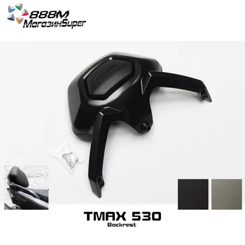 Pre Yamaha Tmax530 TMax 530 2012 2013 2016 Motocyklové Príslušenstvo, Operadlo Spolujazdca Operadla Pobyt Black red