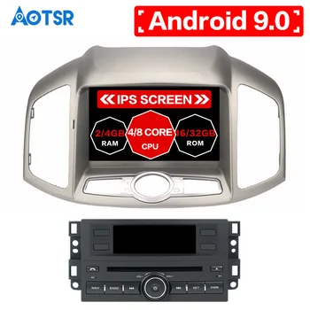 AOTSR 4+64 G Android 9.0 Auto, DVD, Stereo Pre Chevrolet Captiva Epica 2012 2013 auto, Auto Rádio, GPS Navigácie, Multimédiá