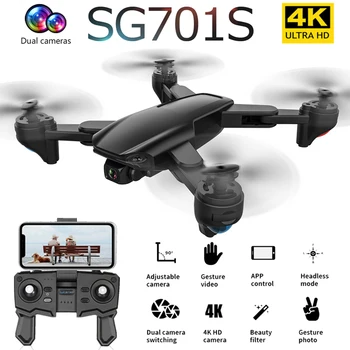 2020 Nové SG701 SG701S GPS Drone S 4K HD Dual Camera 5G WiFi FPV širokouhlý Profesionálny RC Quadcopter Hračka Vrtuľník SG907 F3