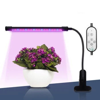 Vodotesný LED Rast Rastlín Svetlo celé Spektrum Rásť Žiarovka led rastlín rastúcich lampa led rásť svetlo Rast Svetlo Pre Kvetu Rastlín